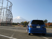 フジヤマと富士山