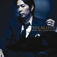 Vocalist3