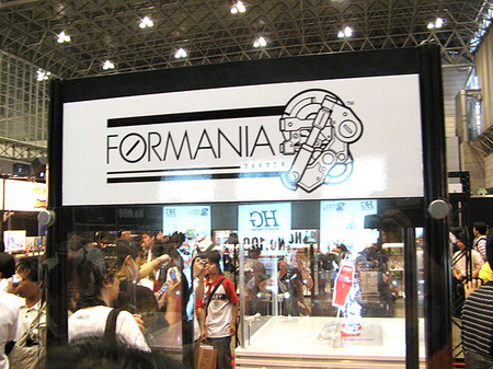 FORMANIA