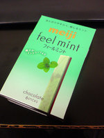 feel mint