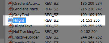 Hilight欄