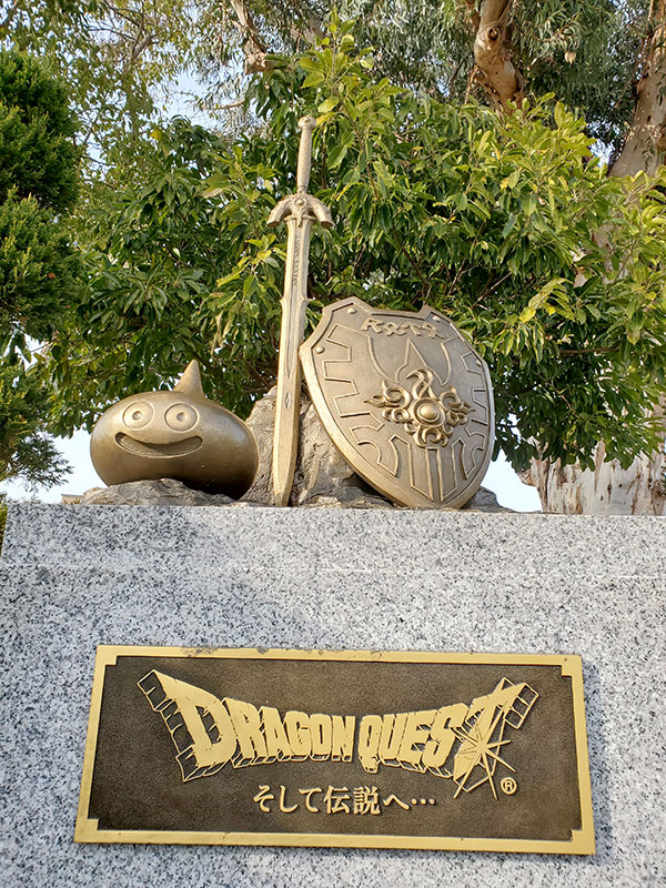 ドラゴンクエスト記念碑